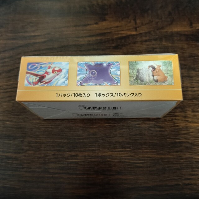 ポケモン(ポケモン)のポケモンカード　Ｖstarユニバース エンタメ/ホビーのトレーディングカード(Box/デッキ/パック)の商品写真