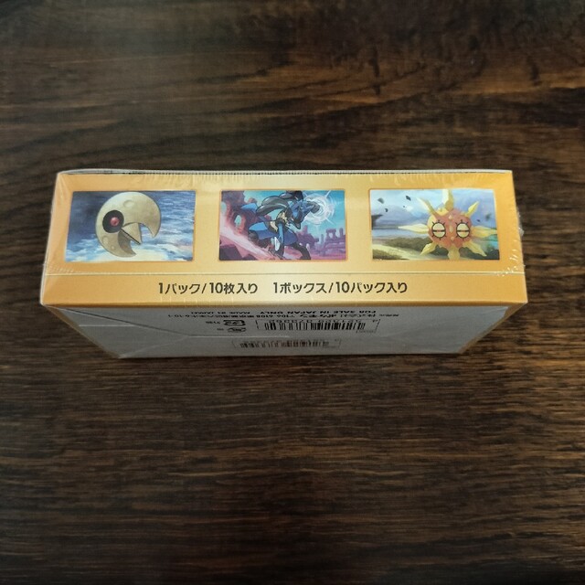 ポケモン(ポケモン)のポケモンカード　Ｖstarユニバース エンタメ/ホビーのトレーディングカード(Box/デッキ/パック)の商品写真