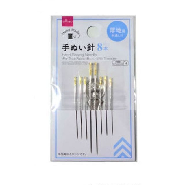 ダイソー 手ぬい針(厚地用、8本、糸通し付) ハンドメイドのハンドメイド その他(その他)の商品写真