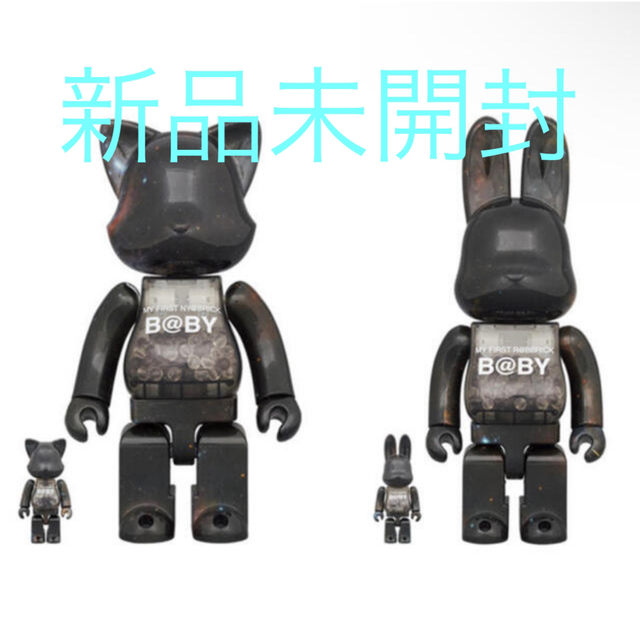 BE@RBRICK  2体セット