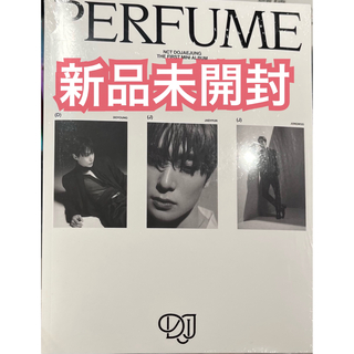 ★新品未開封★ NCT DOJAEJUNG Perfume  Photobook(アイドルグッズ)