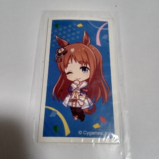 ウマ娘　マーブルチョコ　明治(その他)