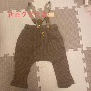 H &M ズボン　専用
