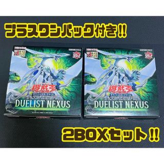 コナミ(KONAMI)の遊戯王　デュエリストネクサス　2BOX  未開封 60P プラスワン有り(Box/デッキ/パック)