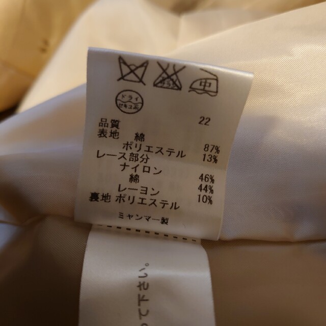 anySiS(エニィスィス)のanysis トレンチコート レディースのジャケット/アウター(トレンチコート)の商品写真