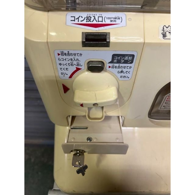 日本代理店正規品 美品S-37 ユージン スリムボーイ ハーフガチャ