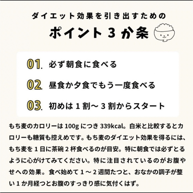 国産 皮つき 紫もち麦 ダイシモチ　プチコさん　1袋　1kg 残り1袋 食品/飲料/酒の食品(米/穀物)の商品写真