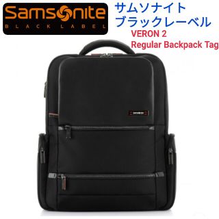 サムソナイト(Samsonite)のサムソナイト ブラックレーベル★リュック黒トートTUMIゼロハリバートンポーター(バッグパック/リュック)