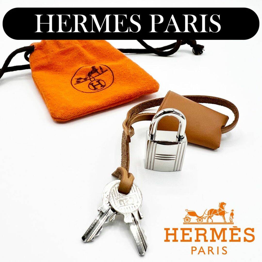 HERMES   クロシェット　鍵　バーキン　ケリー　金色