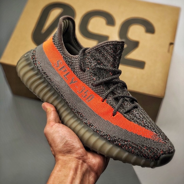 Yeezy 350 Boost V2 BB1826