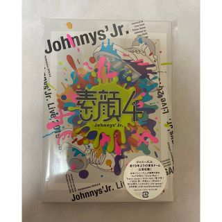 ジャニーズJr. 素顔4 新品未開封(アイドル)