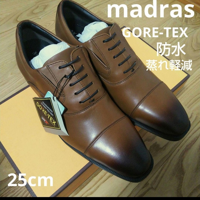 新品17600円☆madras MODELLOマドラスモデロGORE-TEX革靴 大人気定番