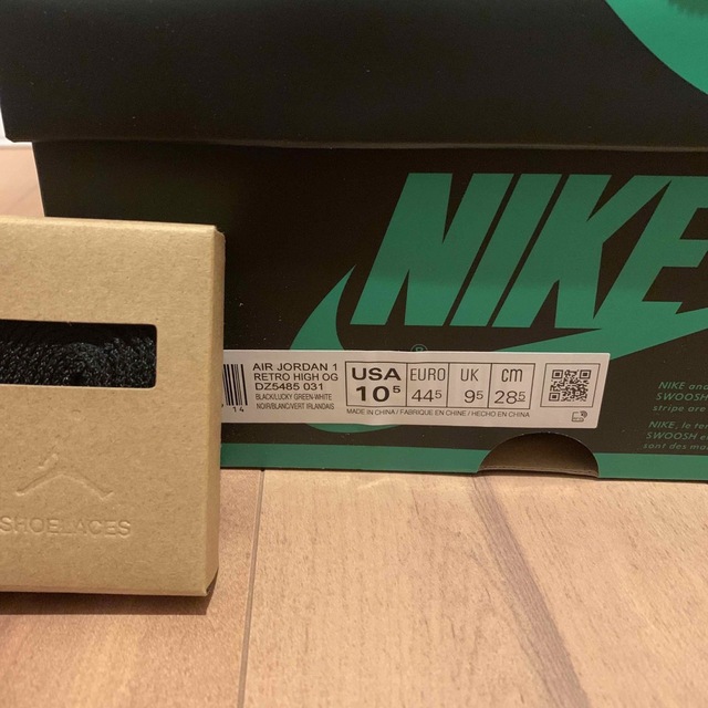 Jordan Brand（NIKE）(ジョーダン)のNike Air Jordan 1 Retro High OG "Celtics メンズの靴/シューズ(スニーカー)の商品写真