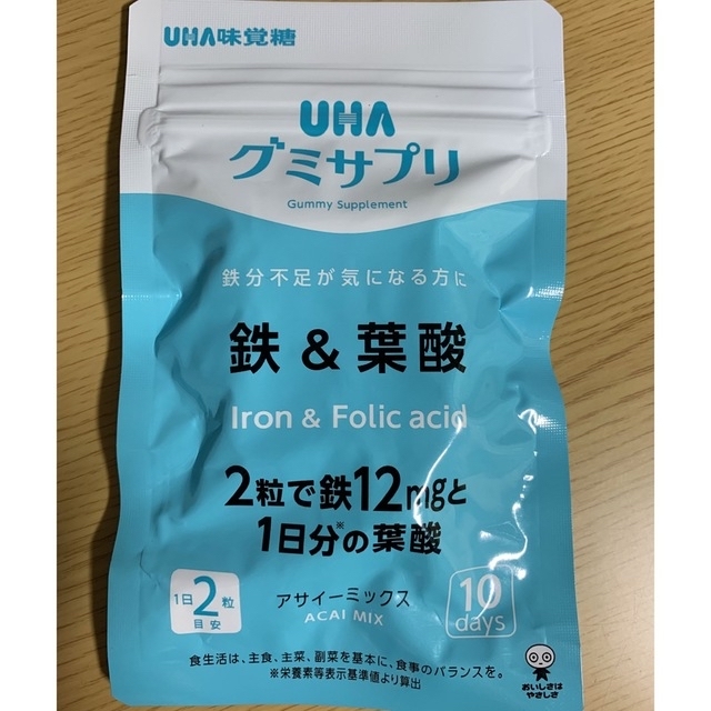 UHA味覚糖(ユーハミカクトウ)のコストコ　UHA味覚糖 グミサプリ 鉄&葉酸　220粒(110日分) 食品/飲料/酒の食品/飲料/酒 その他(その他)の商品写真