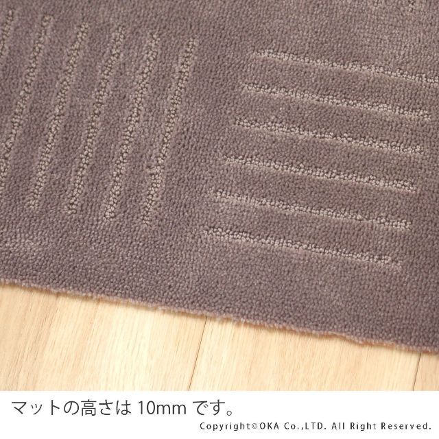 オカ ジョイントキッチンマット ピタプラス ブリック 約45×60cm (2枚組 インテリア/住まい/日用品のキッチン/食器(その他)の商品写真