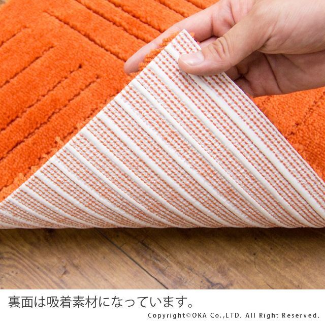 オカ ジョイントキッチンマット ピタプラス ブリック 約45×60cm (2枚組 インテリア/住まい/日用品のキッチン/食器(その他)の商品写真