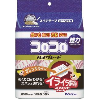 ニトムズ コロコロ スペアテープ ハイグレードSC スパっと切れる カーペット対(日用品/生活雑貨)