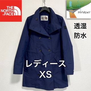 ザノースフェイス(THE NORTH FACE)の美品人気 ノースフェイス ホワイトレーベル トレンチコート 防水 レディースXS(ナイロンジャケット)