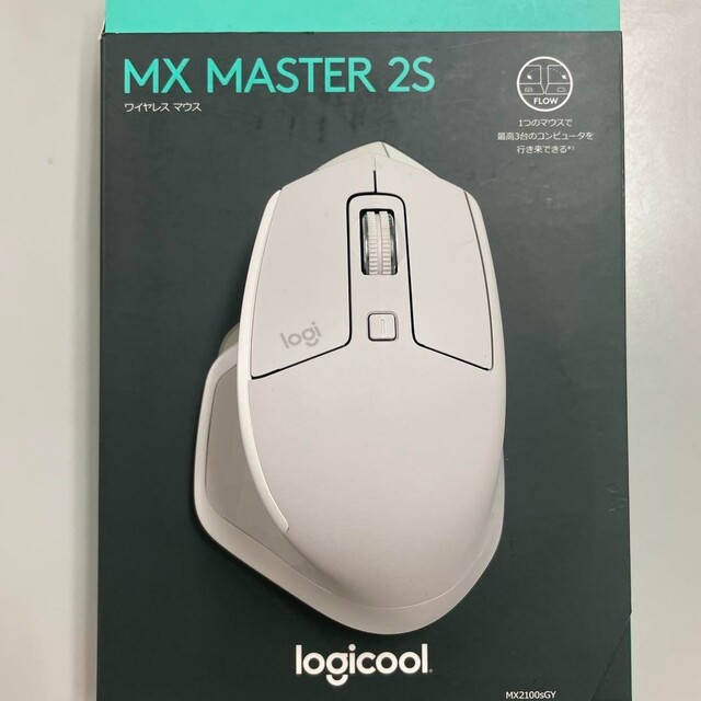 Logitech MX Master 2S