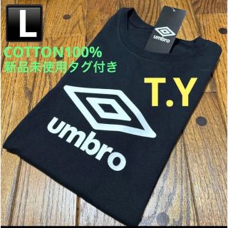 アンブロ(UMBRO)のUMBRO Tee Tシャツ(Tシャツ/カットソー(半袖/袖なし))