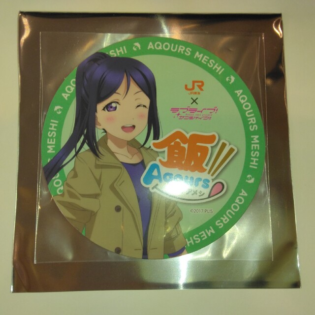ラブライブサンシャイン コースター Aqours飯 沼津 ゲキ推し Aqours飯 沼津ゲキ推しキャンペーン コースター 津島善子 コンプ