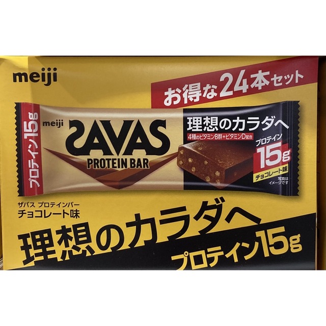 SAVAS - 【48時間以内発送】ザバス プロテインバー72本入りの通販 by