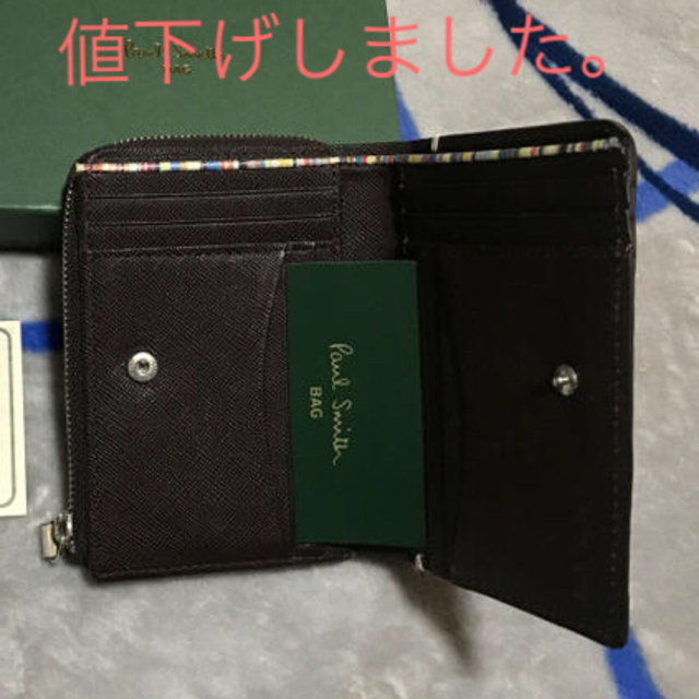 Paul Smith - ほぼ新品 ポールスミス ジップストローグレイン 2つ折り