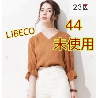 ニジュウサンク(23区)の未使用タグ付き【23区】サイズ44  LIBECO  リネンシャツ　大きいサイズ(シャツ/ブラウス(長袖/七分))