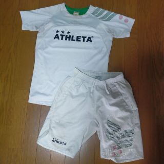 アスレタ(ATHLETA)の程度良好 ATHLETA プラティクス 上下セットアップ ゲームウェア(ウェア)