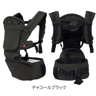 ミアミリー  ヒップスタープラス  日本モデル(抱っこひも/おんぶひも)
