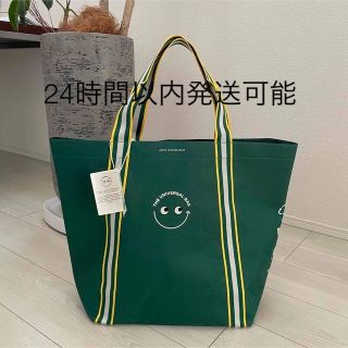 アニヤハインドマーチ(ANYA HINDMARCH)の新品 アニヤハインドマーチ ナショナル 麻布 エコバッグ ユニバーサルバッグ(エコバッグ)