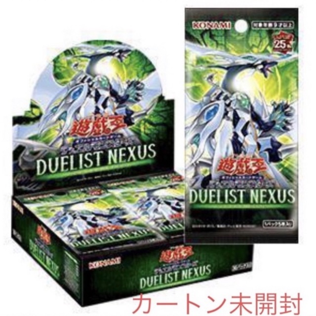 遊戯王OCG デュエリストネクサス duelist nexus 1カートン未開封