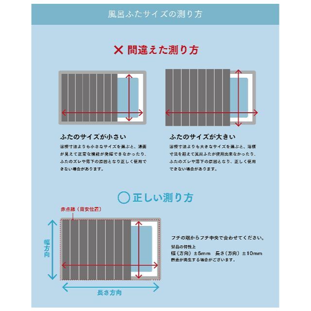 ミエ産業 風呂ふた 折りたたみ式 Ag抗菌 モカ 700×910mm M-9_M 3