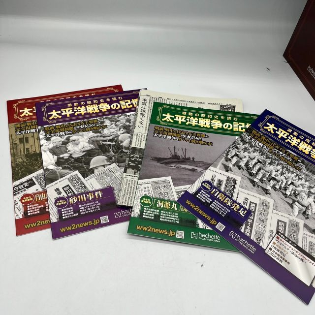 ライトブラウン/ブラック 太平洋戦争の記憶 15冊 | www