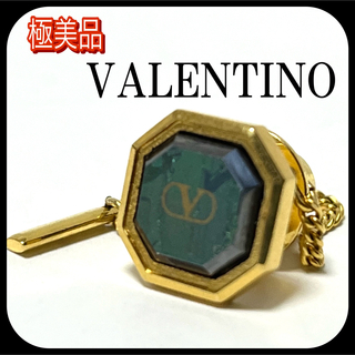 イヴサンローラン(Yves Saint Laurent)の極美品✨ Valentino  バレンチノ  ラペルピン タイタック  お洒落✨(ネクタイピン)