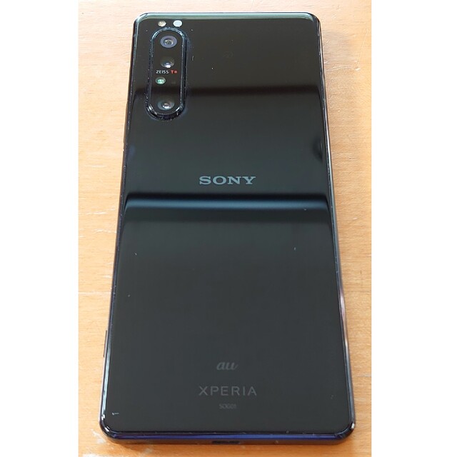 SONY - SONY Xperia 1 II ブラック SOG01 au SIMロック解除済の通販 by 