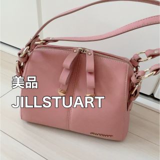 ジルスチュアート(JILLSTUART)のGW限定お値下げ！！早い者勝ち！リボンノットバッグ(ショルダーバッグ)