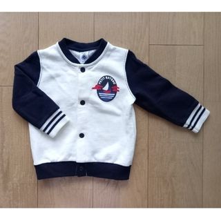 プチバトー(PETIT BATEAU)の【ほぼ未使用】プチバトー　70 ジャケット　ブルゾン　上着ベビー　アウター男の子(ジャケット/コート)