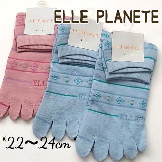 フクスケ(fukuske)のELLE PLANETE 福助 5本指ソックス 婦人靴下  22～24cm(ソックス)