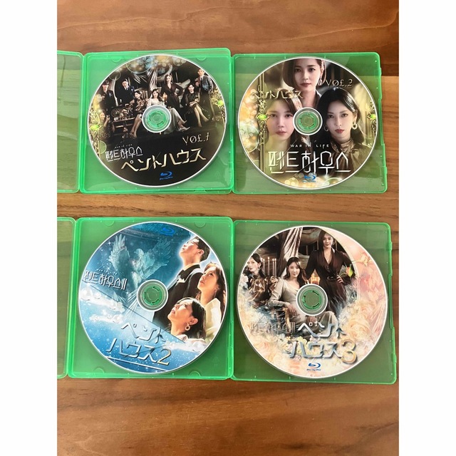 ペントハウス　韓国ドラマ　Blu-ray