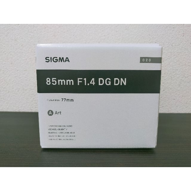SIGMA 85mm F1.4 DG DN ソニーEマウント用