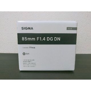 シグマ(SIGMA)のSIGMA 85mm F1.4 DG DN ソニーEマウント用(レンズ(単焦点))