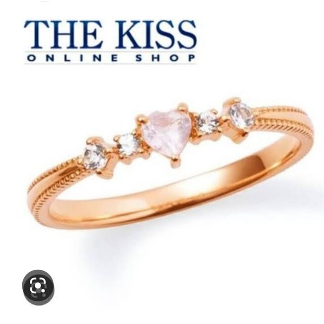 THE KISS(ザキッス)のTHE KISS リング 指輪 ハート アクセサリー ジュエリー レディースのアクセサリー(リング(指輪))の商品写真