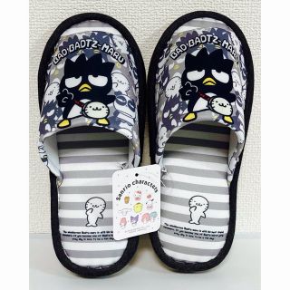 サンリオ スリッパ/ルームシューズの通販 200点以上 | サンリオの サンリオ スリッパ/ルームシューズの通販 200点以上 | サンリオの