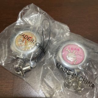 サラヤ(SARAYA)のサラヤ コードリール うさぎ、いぬ2個セット(日用品/生活雑貨)