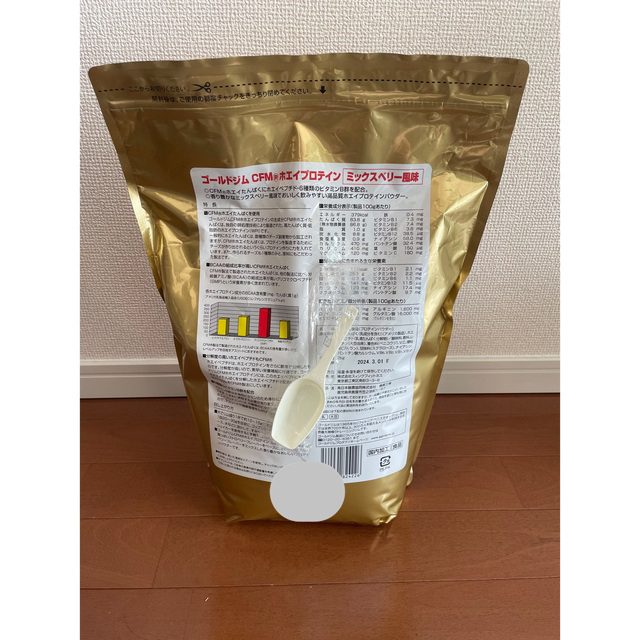 新品未開封 ゴールドジム  CFM ホエイプロテイン  ミックスベリー 2kg 食品/飲料/酒の健康食品(プロテイン)の商品写真