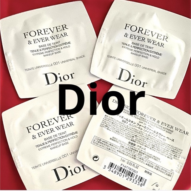 ディオールスキン フォーエヴァー&エヴァーベース セット♡Dior ディオール | フリマアプリ ラクマ