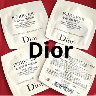 ディオール(Dior)のディオールスキン フォーエヴァー&エヴァーベース セット♡Dior ディオール(化粧下地)
