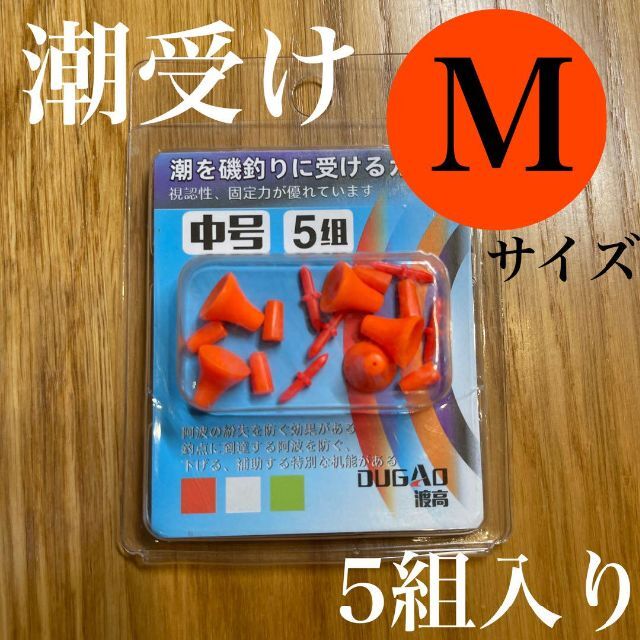 67%OFF!】 潮受けゴム イエロー小 S ウキ止め フカセ 徳用 釣り からまん棒 ストッパー 潮受けゴム イエロー小 S ウキ止め フカセ 徳用 釣り からまん棒 ストッパー