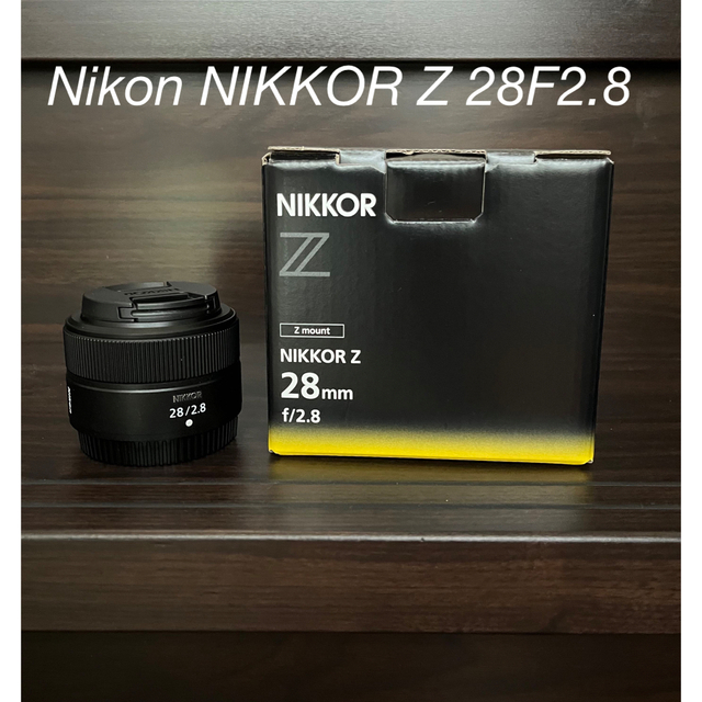 Nikon(ニコン)の美品 Nikon NIKKOR Z 28mm f/2.8   スマホ/家電/カメラのカメラ(その他)の商品写真